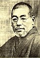 Image of Mikao Usui